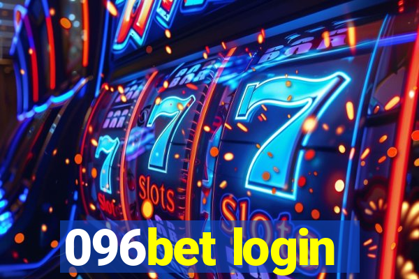 096bet login